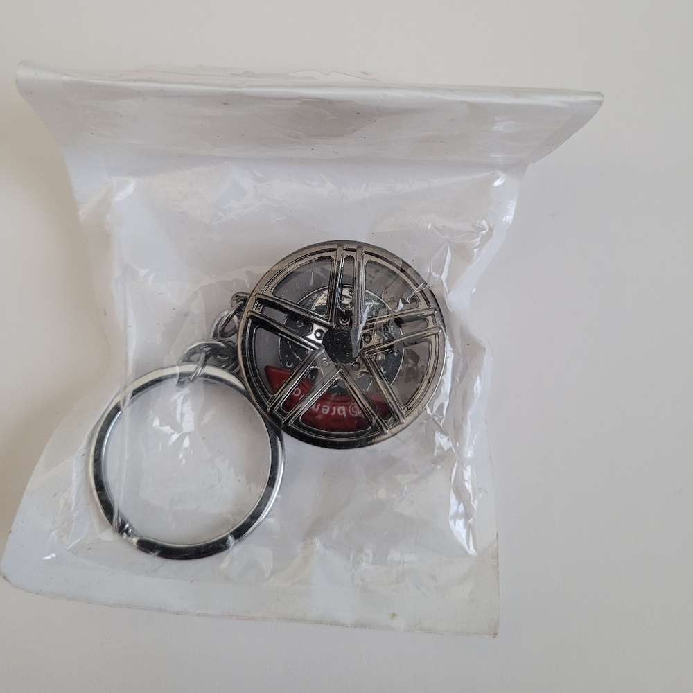80Eighty Keychain